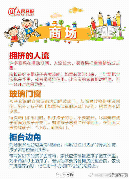 昆明国家高新区发布