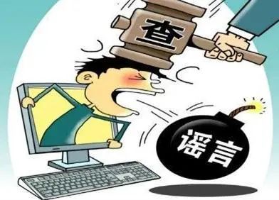 云南政法