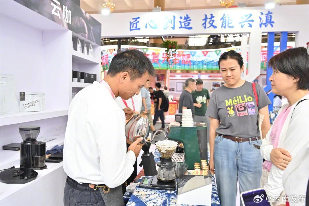 云南发布
