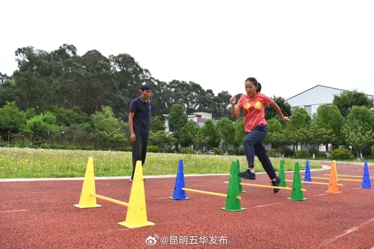 昆明五华发布