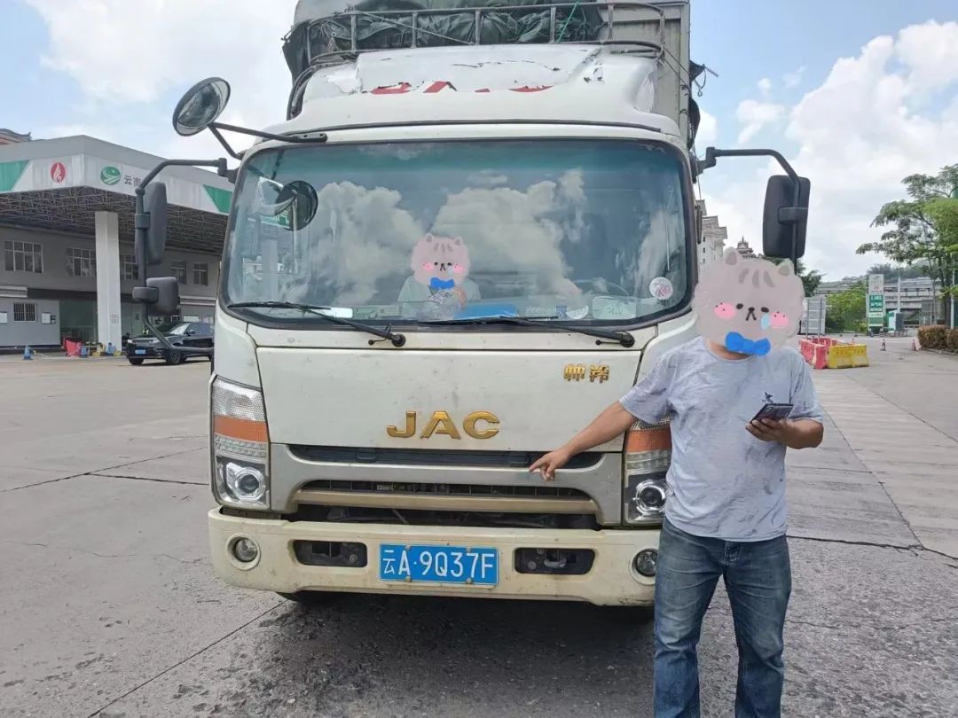 普洱交警