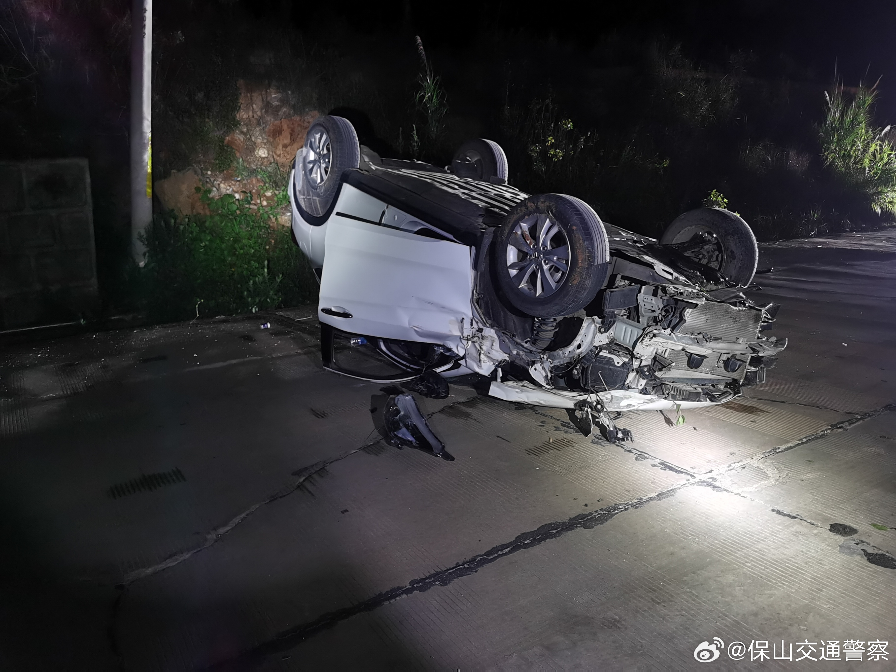 保山交通警察