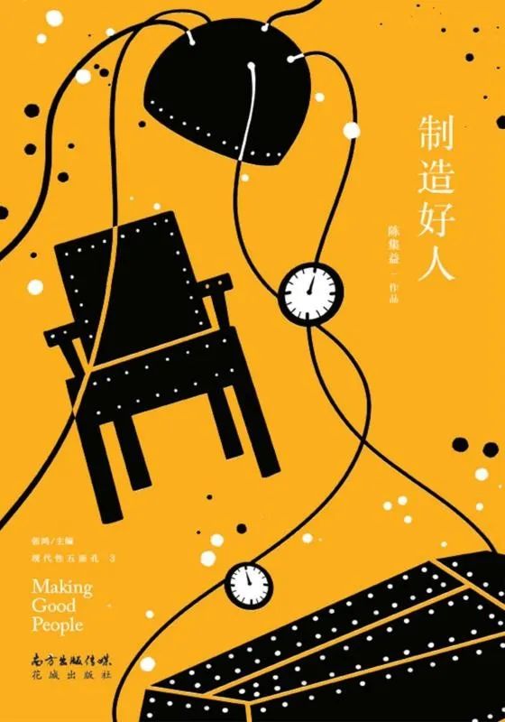 昆明市西山区图书馆