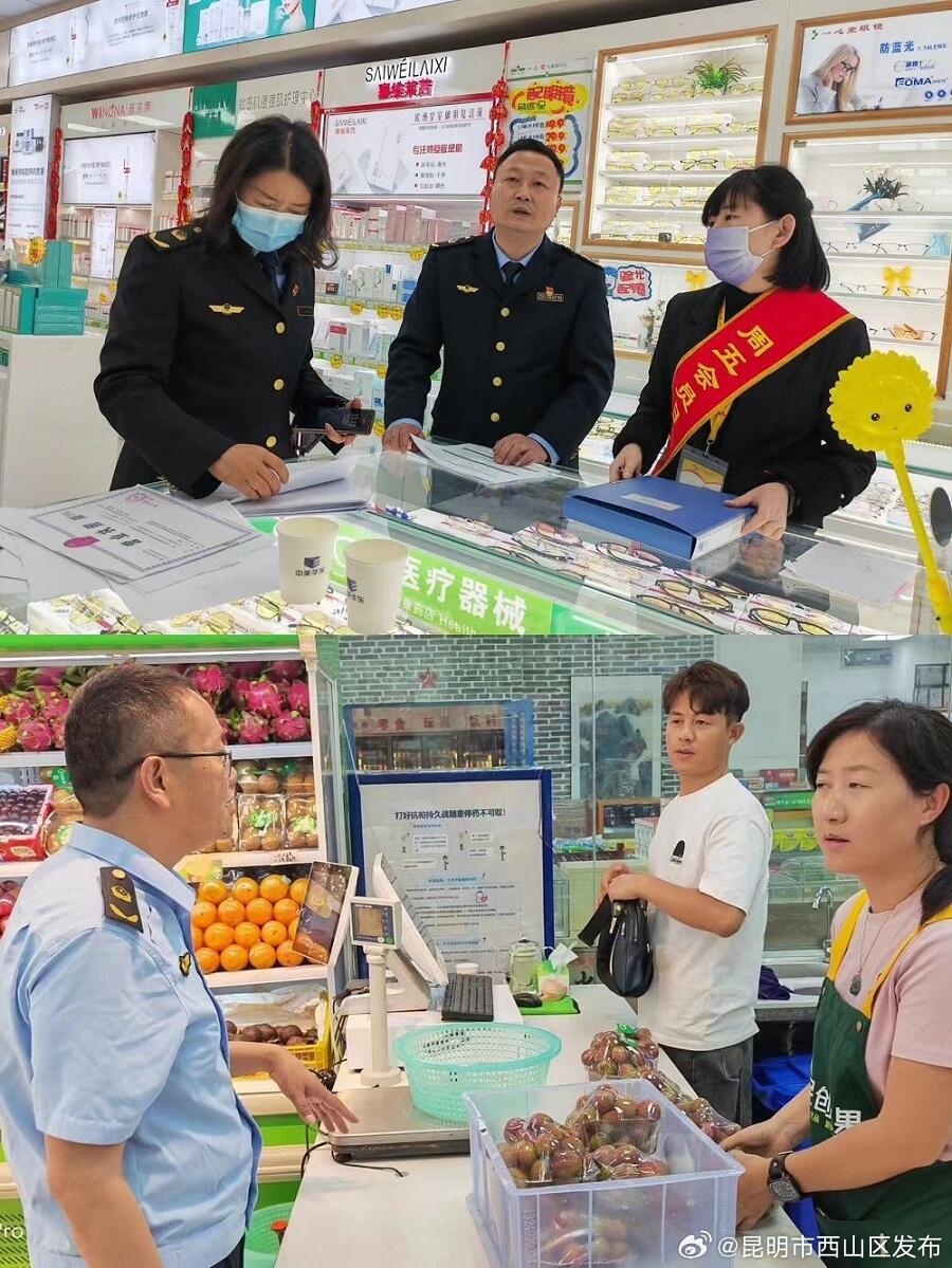西山区市场监管局“三个结合”开展“四万”“三进”激发市场活力
