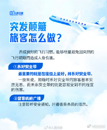 呈贡发布