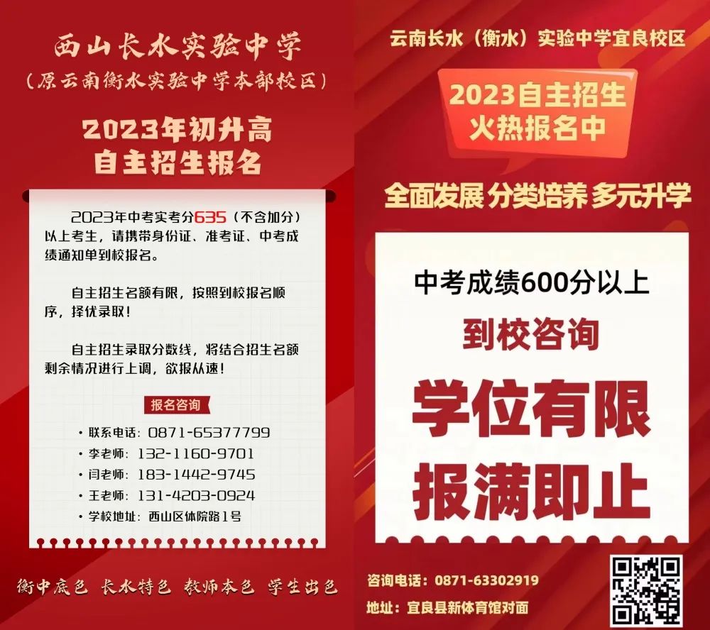 昆明信息港/cnkmxxg