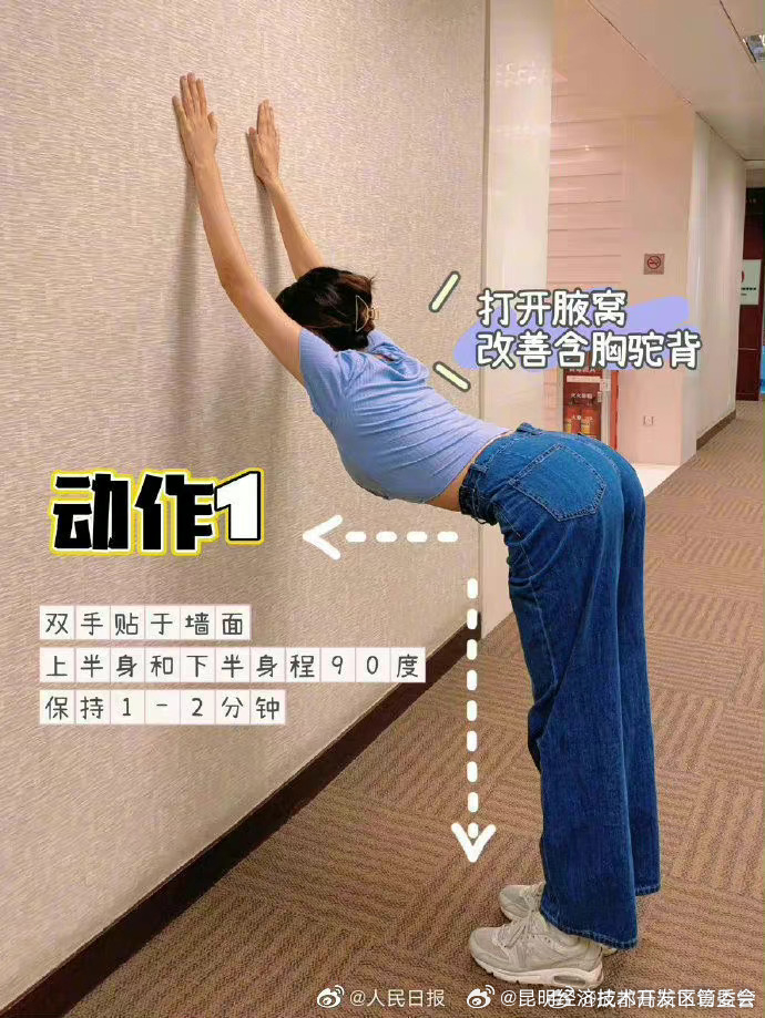 昆明经济技术开发区管委会