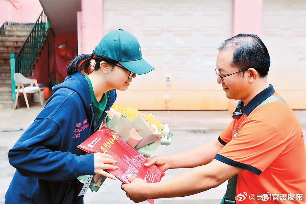 云南省首批高考录取通知书开始投递