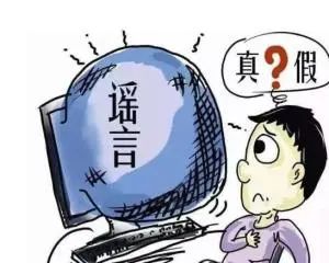 云南政法