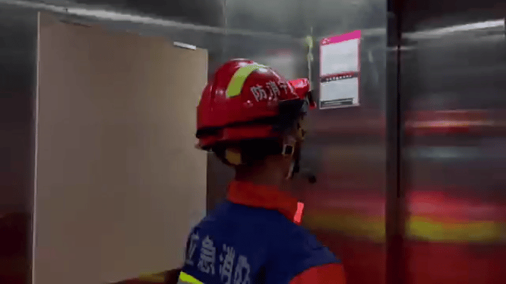 嵩明发布