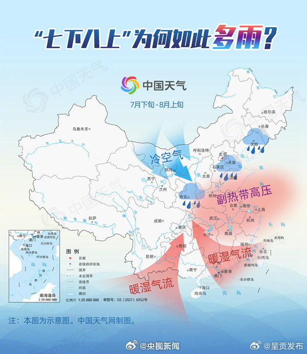 呈贡发布