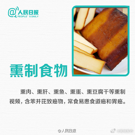 嵩明发布