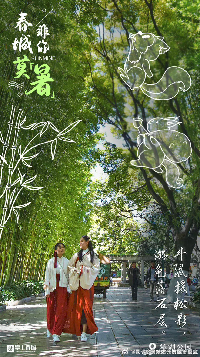 昆明经济技术开发区管委会