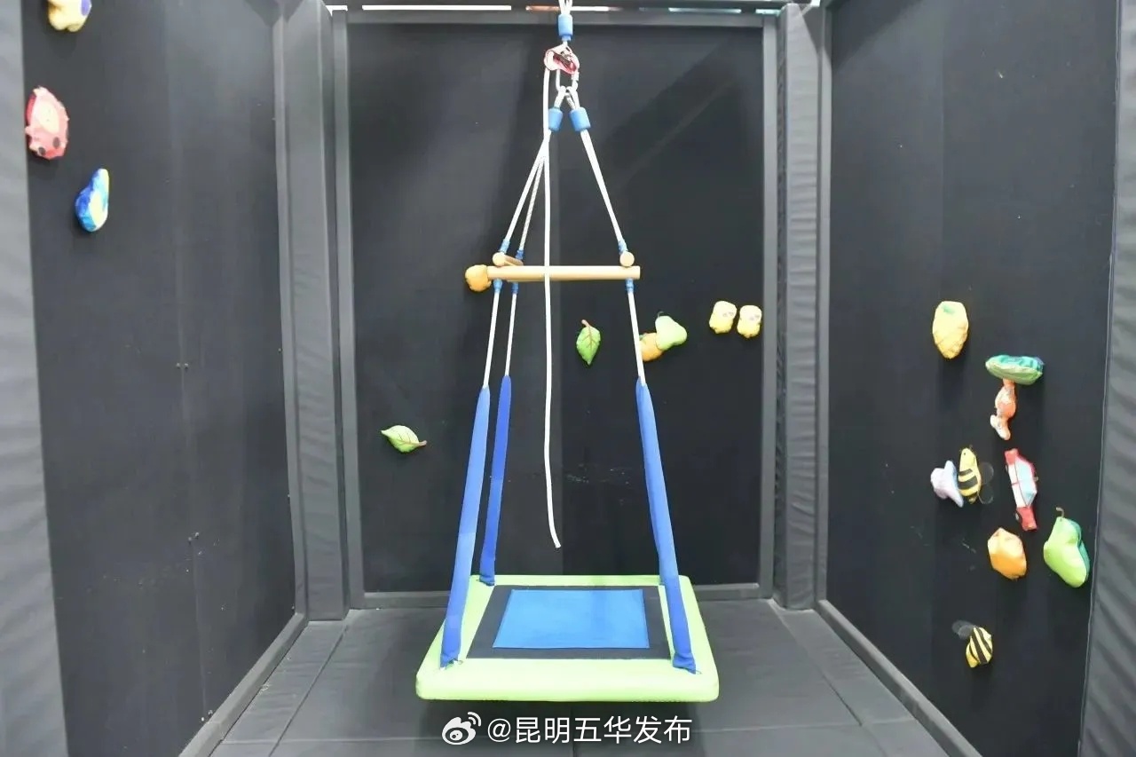昆明五华发布