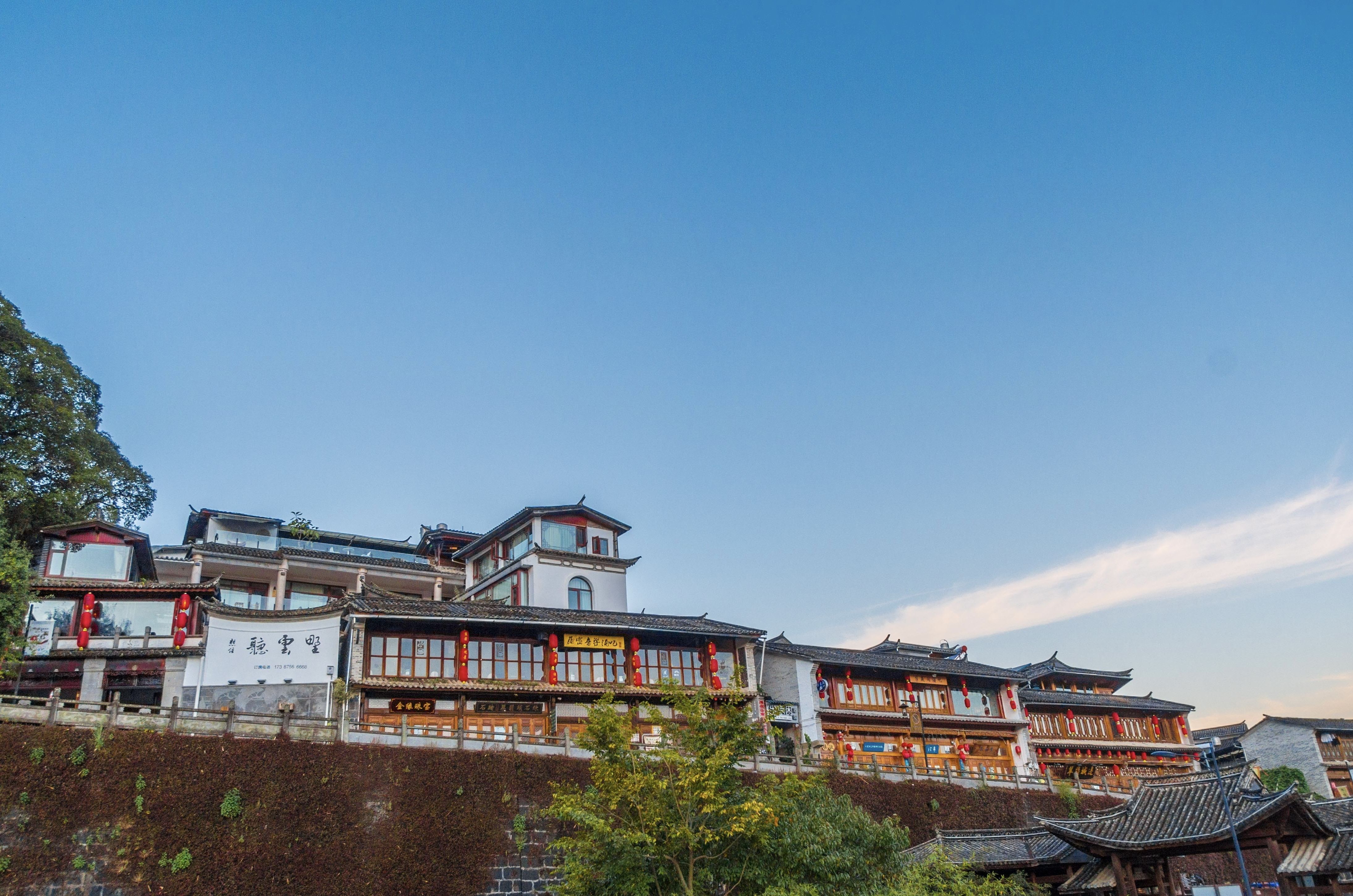 云南省文化和旅游厅