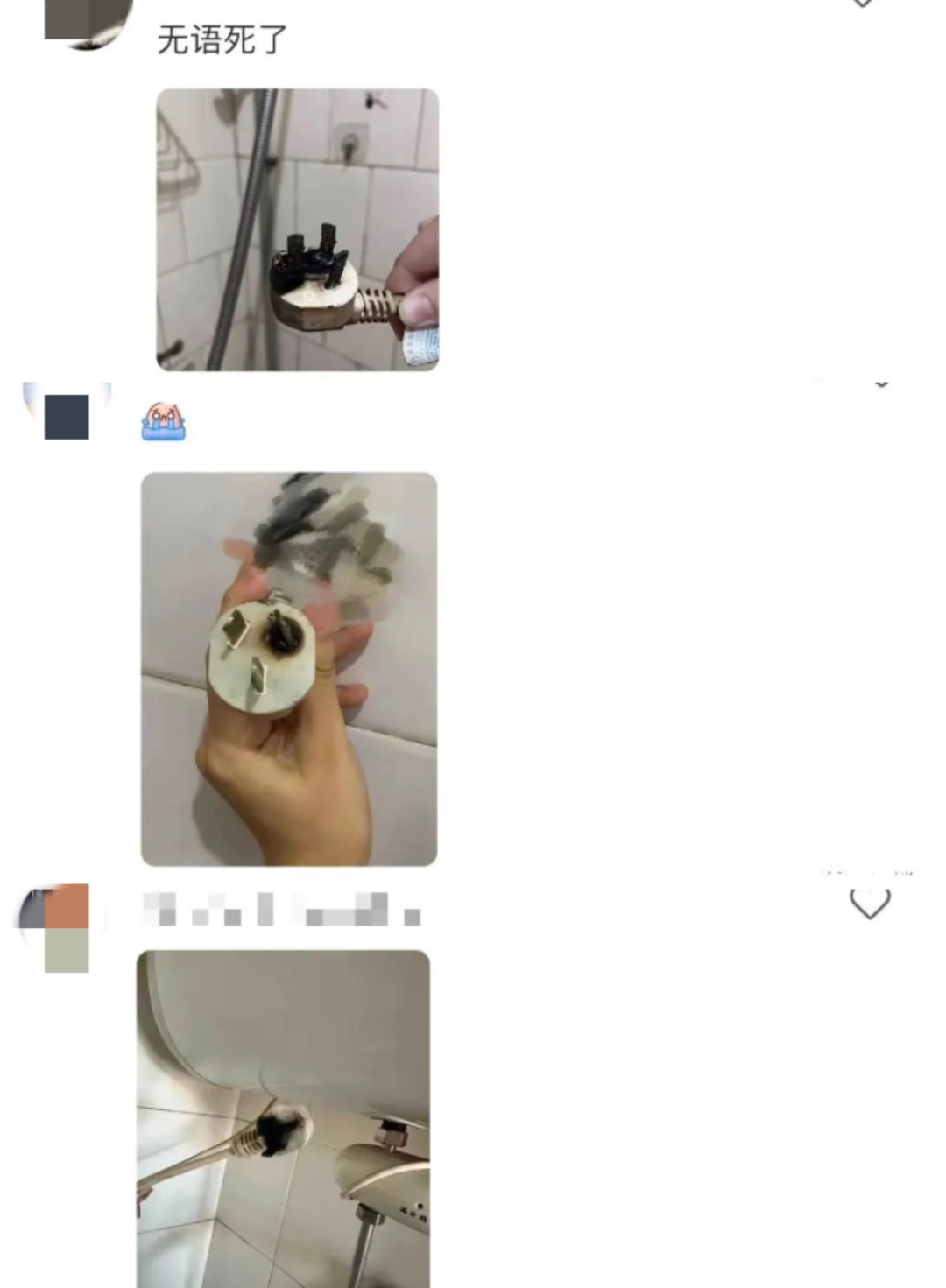 昆明信息港/cnkmxxg