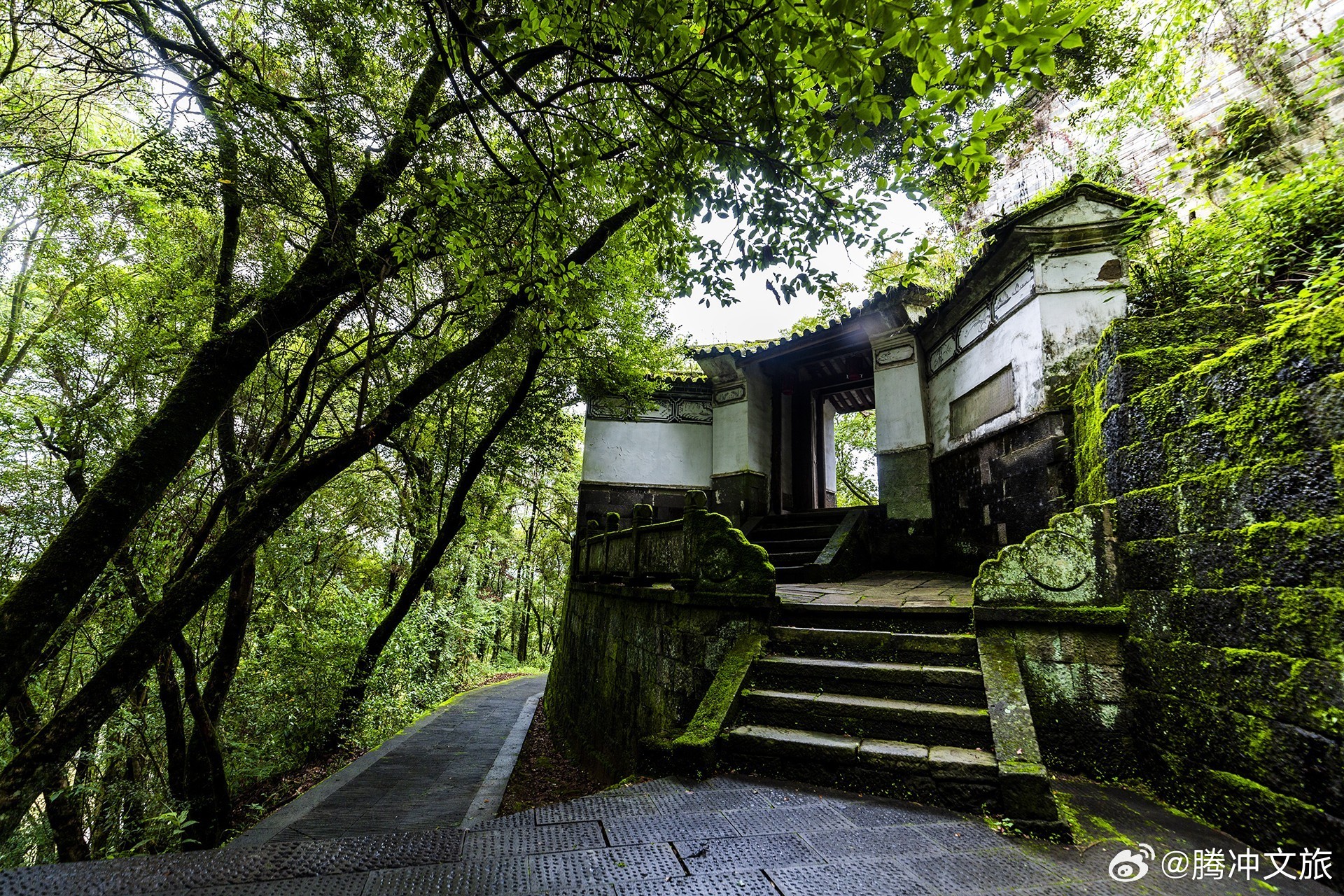腾冲文旅