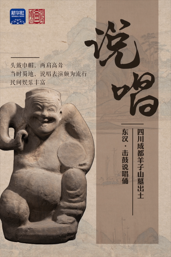 嵩明发布
