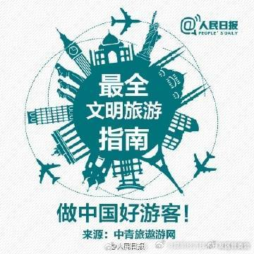 昆明经济技术开发区管委会