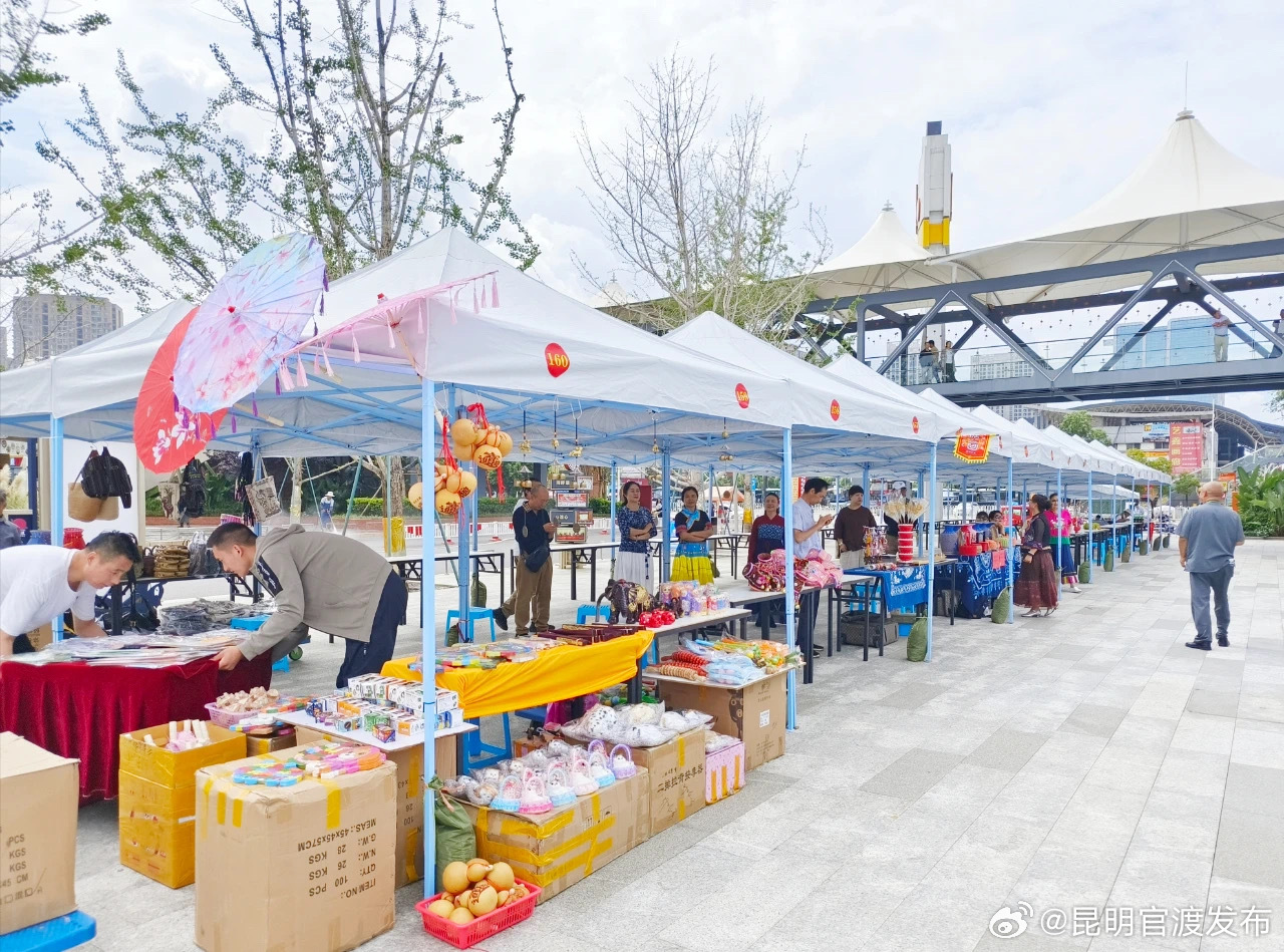 昆明官渡发布