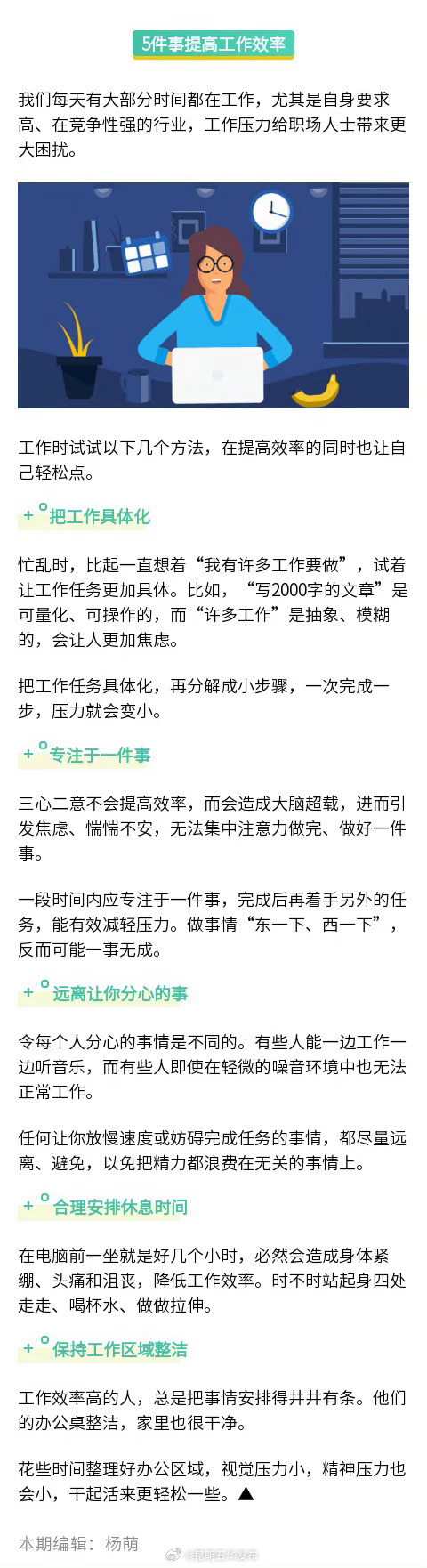 昆明五华发布