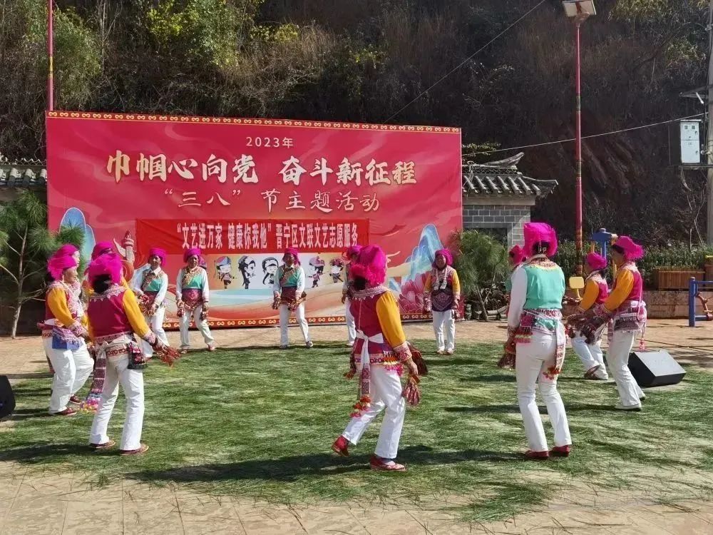 晋宁诗意的栖居地