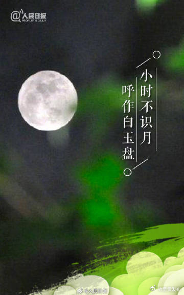 呈贡发布