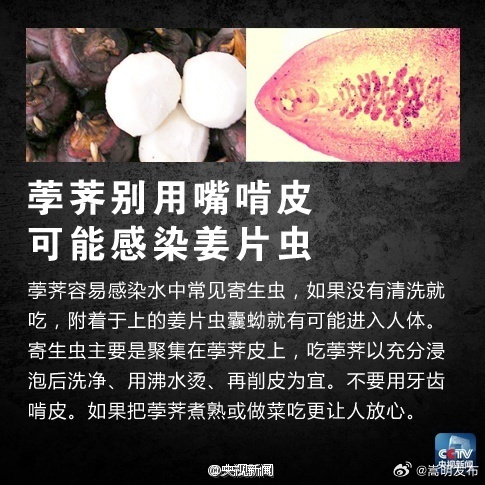 嵩明发布