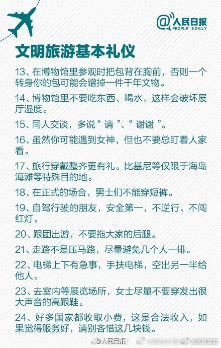昆明经济技术开发区管委会