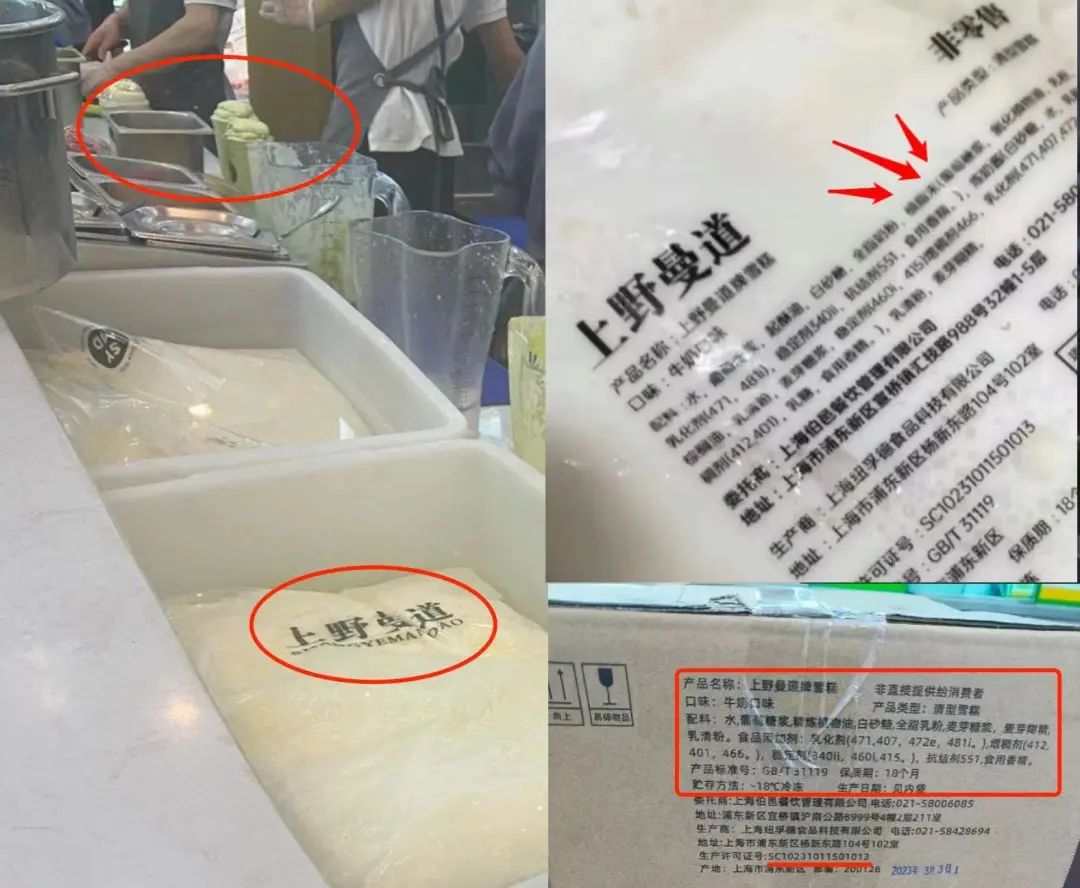 春城晚报