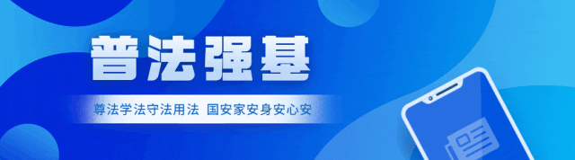 爱上富民
