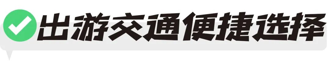 微观盘龙