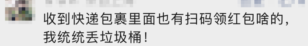 宜良之窗