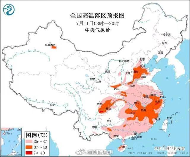 注意避暑多地持续高温可达40℃