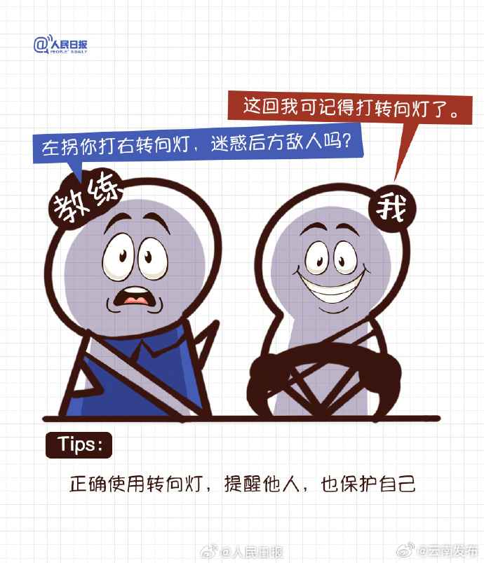 云南发布