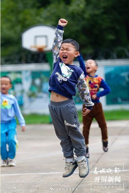 昆明五华发布