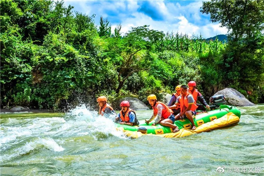 腾冲文旅