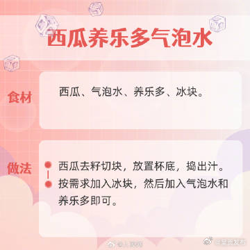 呈贡发布