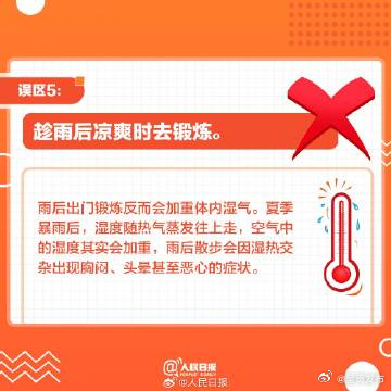 呈贡发布