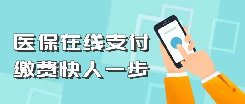 云南省中医医院