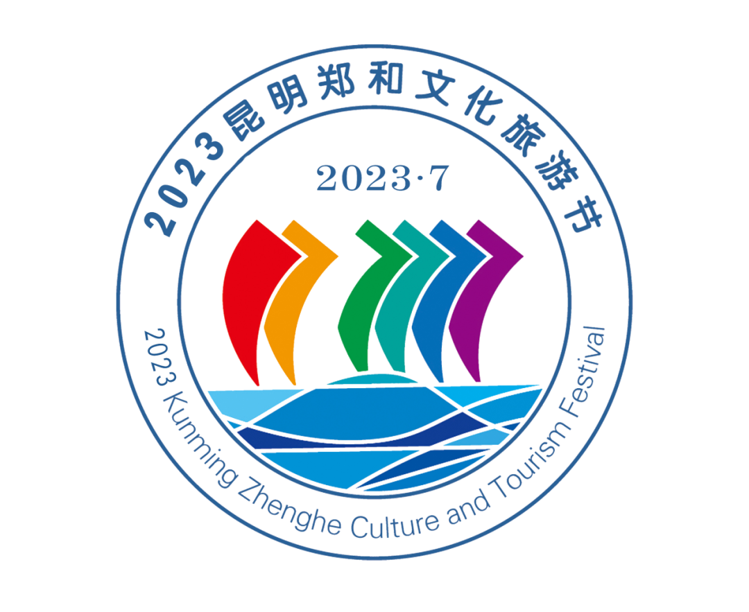 晋宁诗意的栖居地