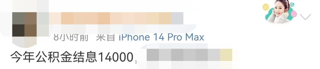 云南广播电视台微信