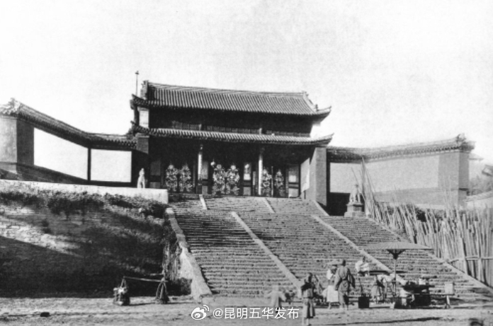 昆明五华发布