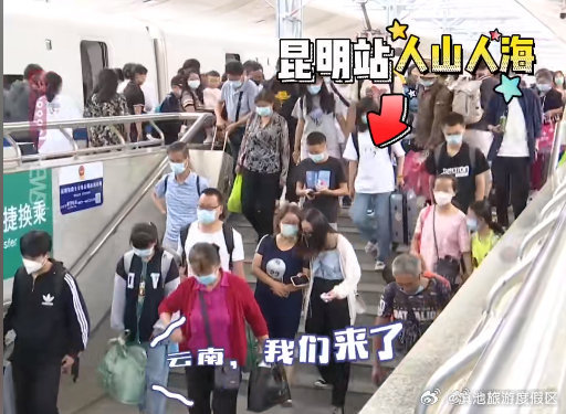 滇池旅游度假区