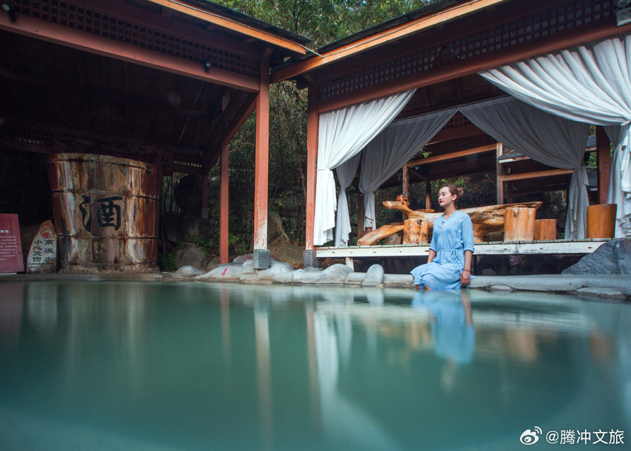 腾冲文旅