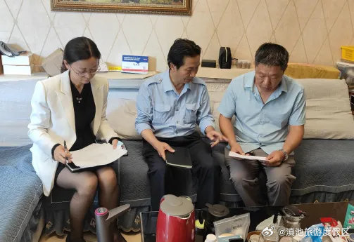 滇池旅游度假区