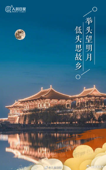 呈贡发布