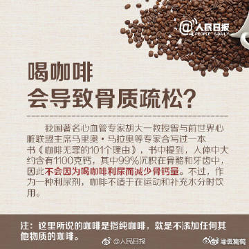 呈贡发布