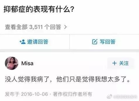 昆明禄劝发布