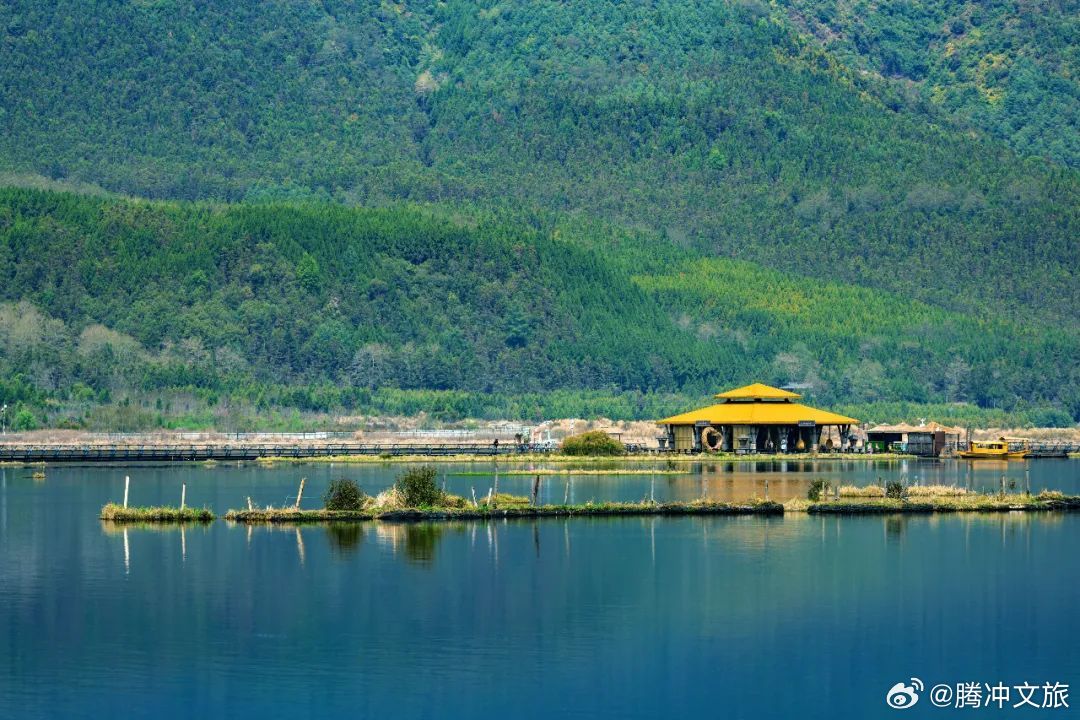 腾冲文旅